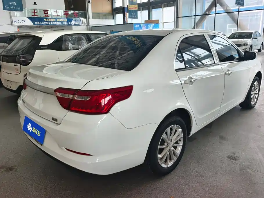 Photo 3 - Geely Vision