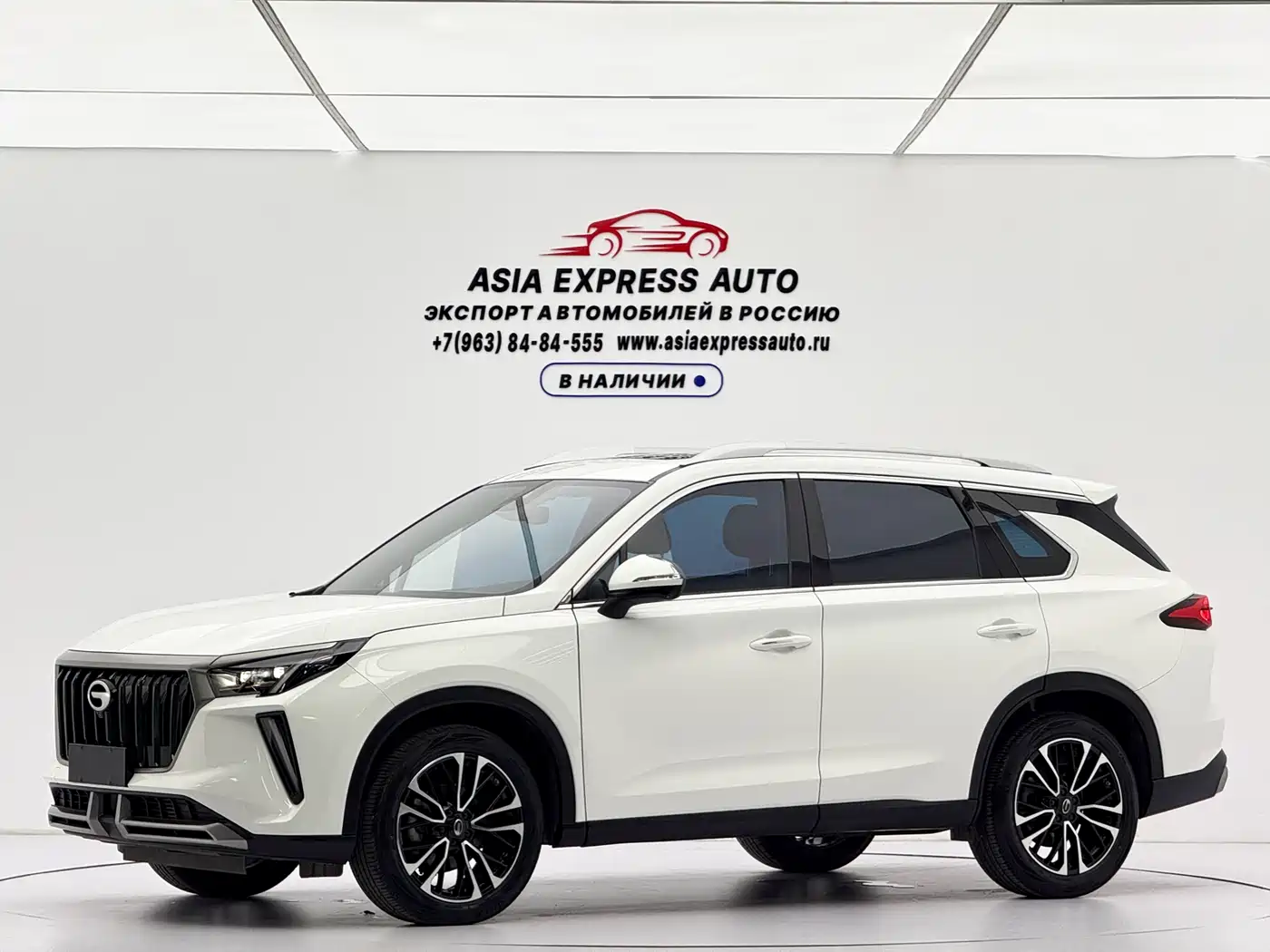 GAC Trumpchi Trumpchi GS4 PLUS 2021 270T Automatic Starlight Edition