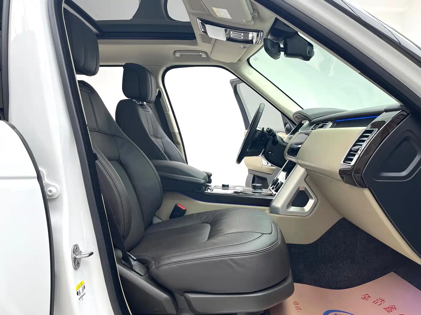 LAND ROVER RANGE ROVER