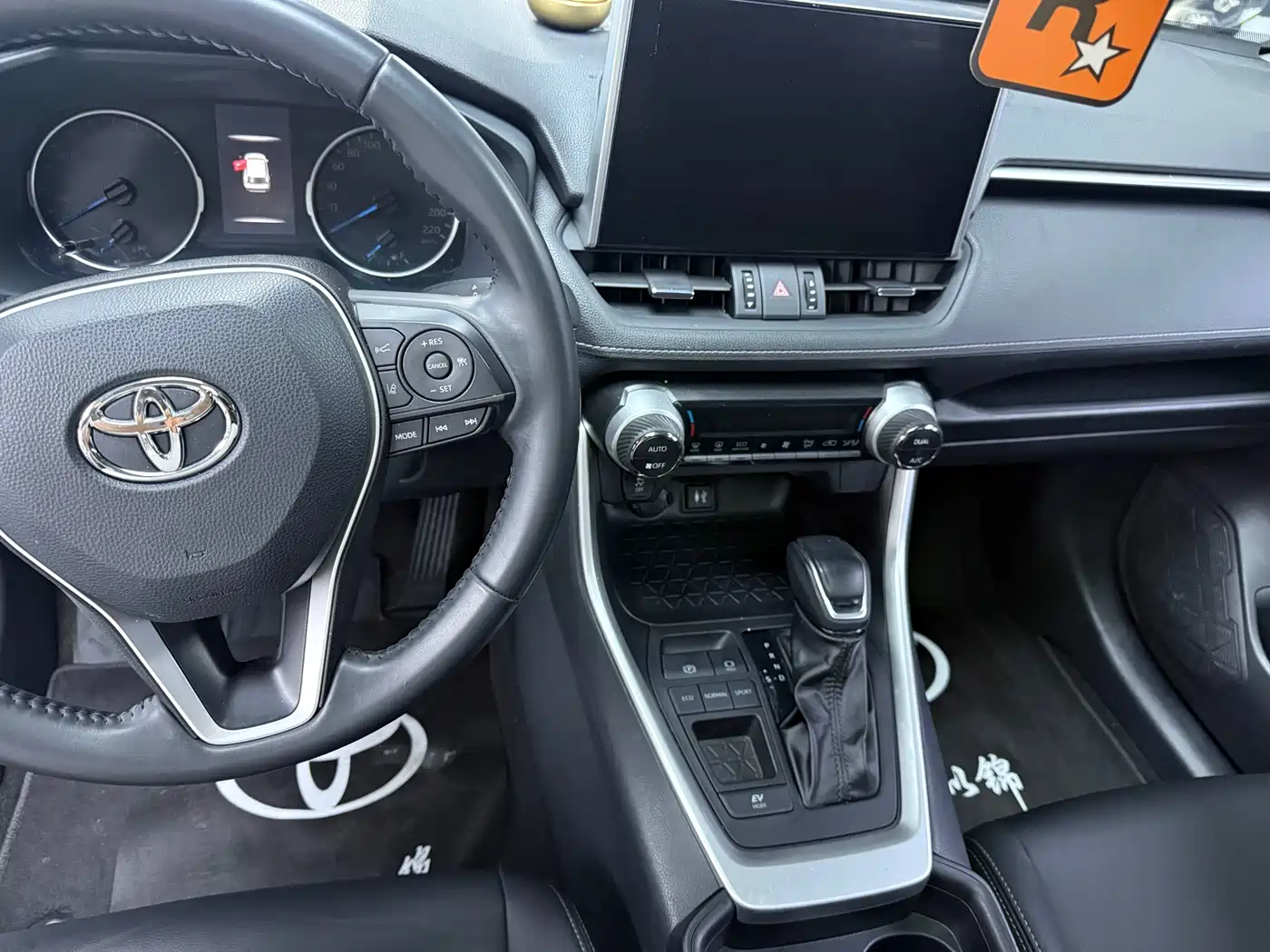 Toyota Wildlander 2022 Hybrid 2.5L E-CVT FWD Luxury PLUS Edition фото 5
