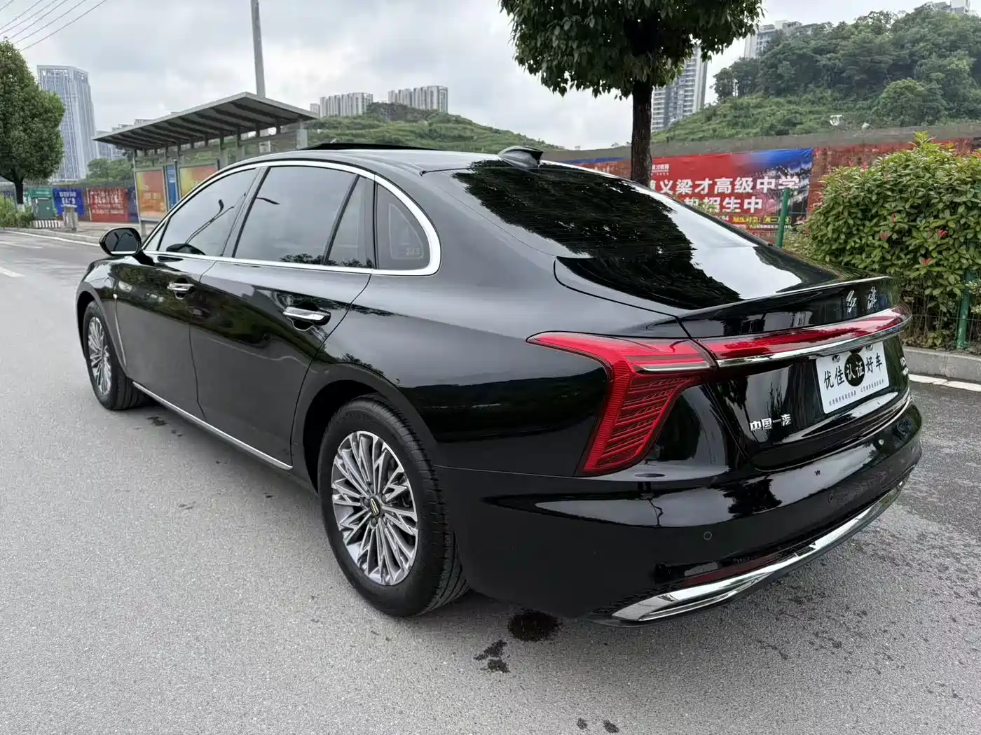 Hongqi H5 2024 2.0T Automatic Smart Connect Flag Enjoy Edition фото 10