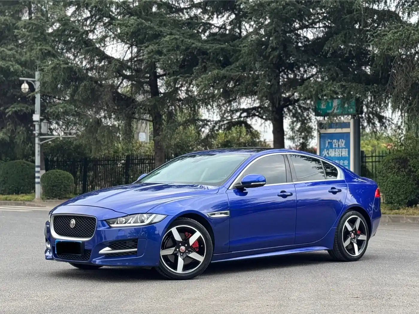 2017 Jaguar XE