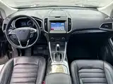 Фото 5 - Ford Edge