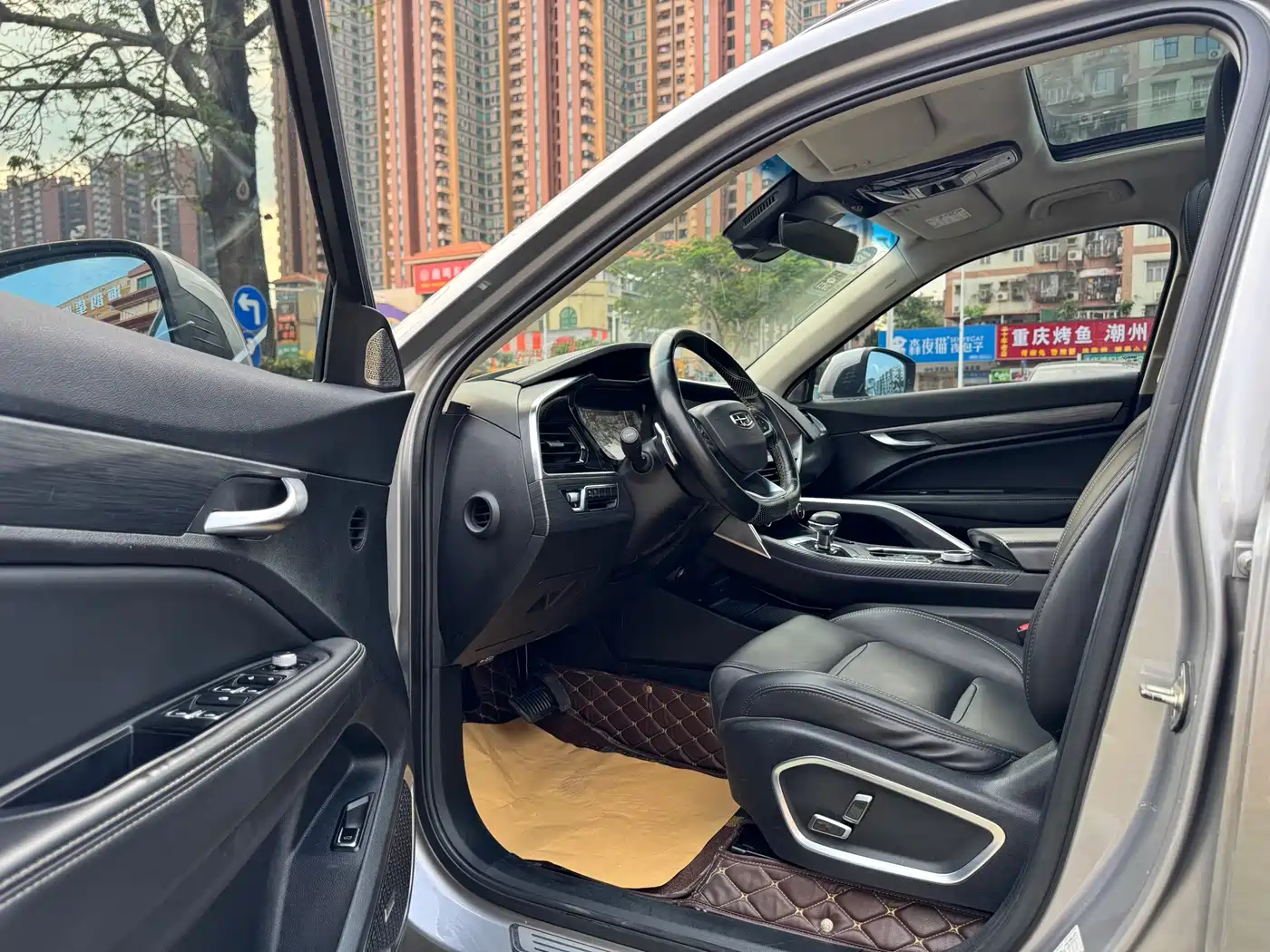 Geely Xingyue 2020 2019 350T Star Shiner
