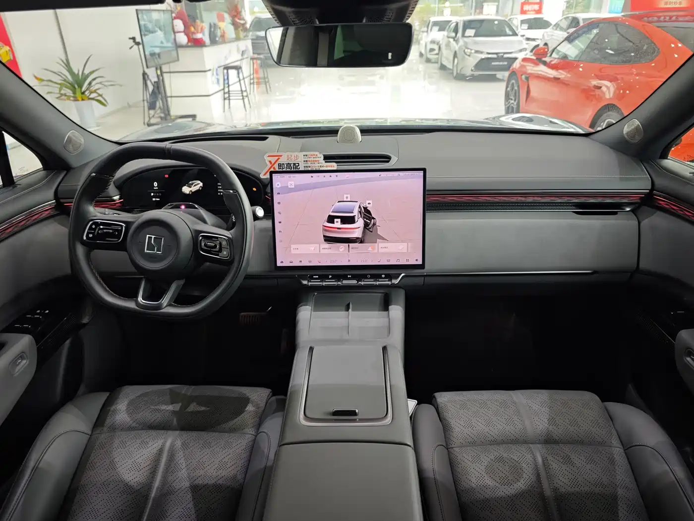 ZEEKR EXTREME KRYPTON 7X