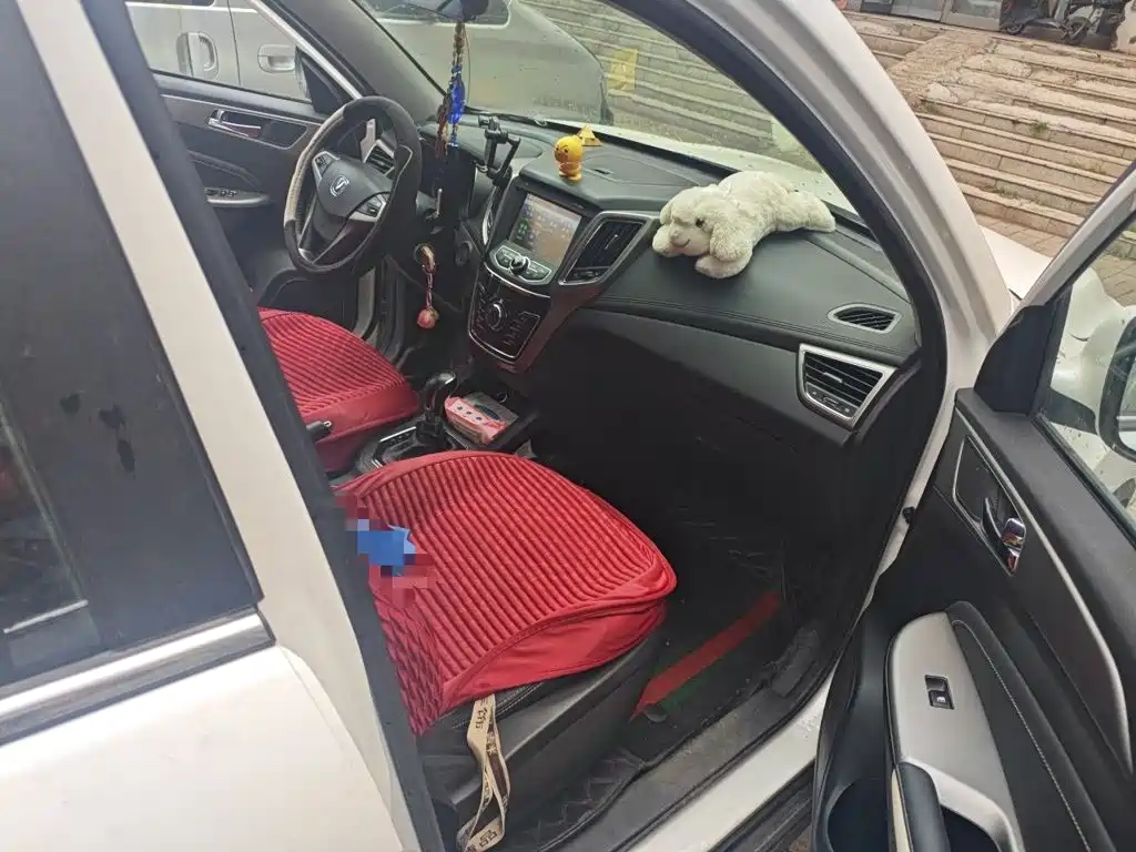 Changan CS35 2018 2017 1.6L Auto Luxury