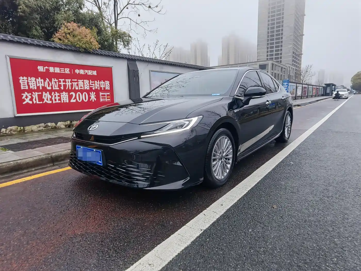 Toyota Camry 2024 Hybrid 2.0HG Premium Edition