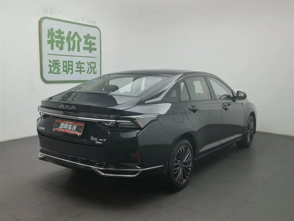 DONGFENG YI HYUN MAX