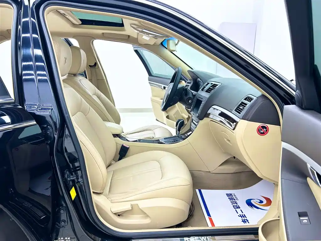 Roewe 750 2014 2011 1.8T 750D NAVI Shangya Edition AT