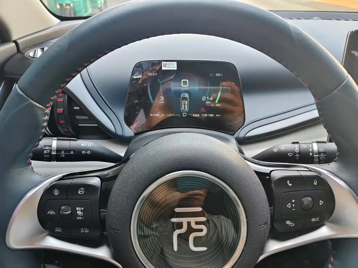 BYD Yuan PLUS 2022 510KM Premium фото 10