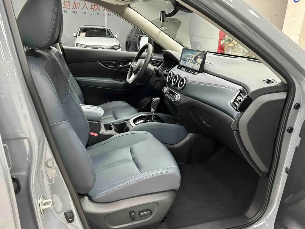 Nissan X-Trail 2025 2025 Honor 2.0L 2WD Leading Edition
