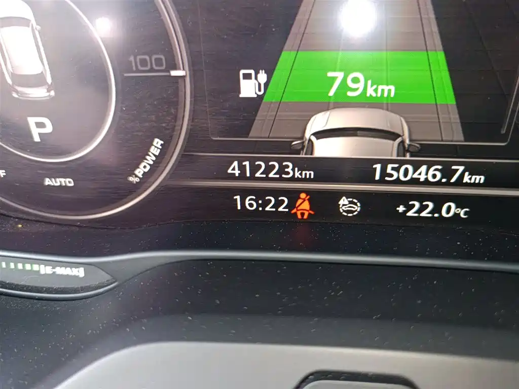 AUDI Q2L E-TRON