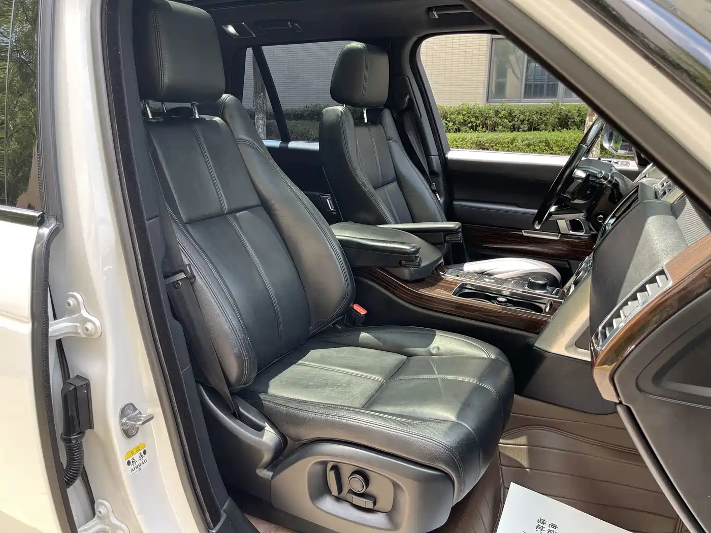 Land Rover Range Rover 2016 2015 3.0 TDV6 Vogue