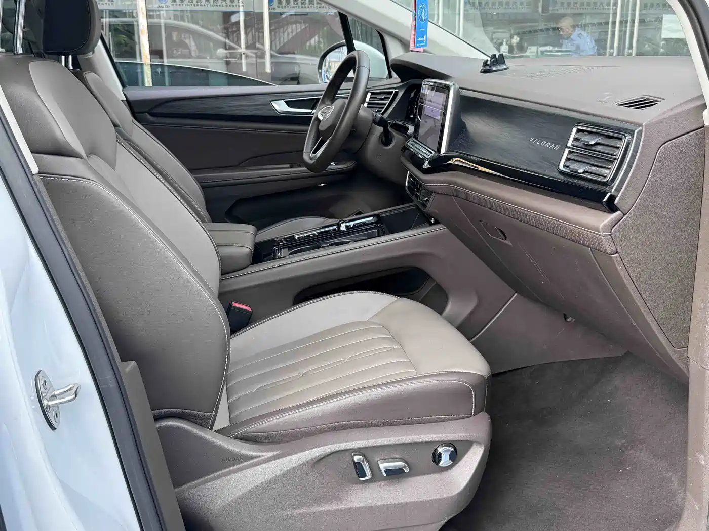 Фото 9 - Volkswagen Viloran