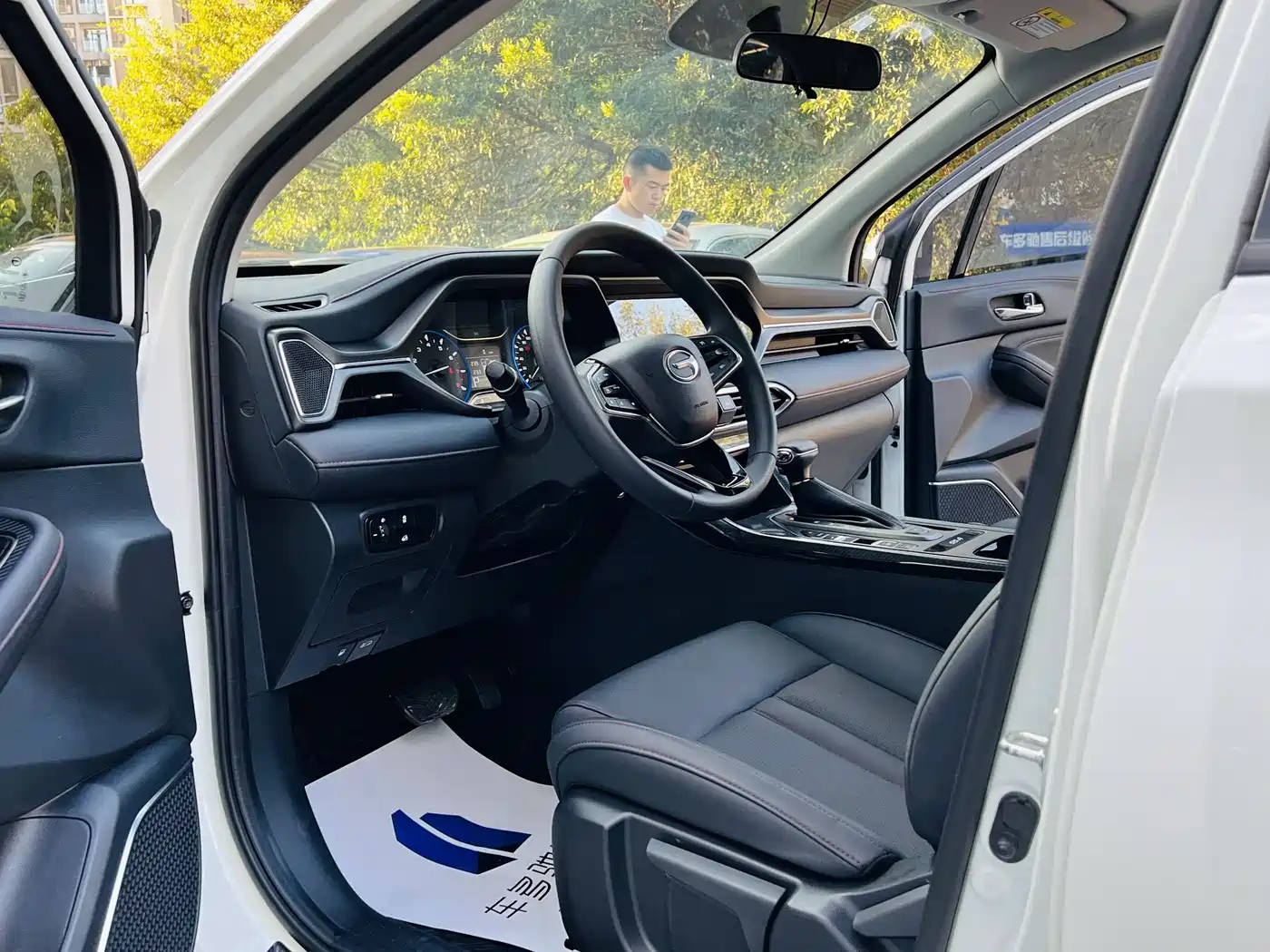 GAC Trumpchi Trumpchi GS4 2020 270T Automatic Elite Tech Version фото 5