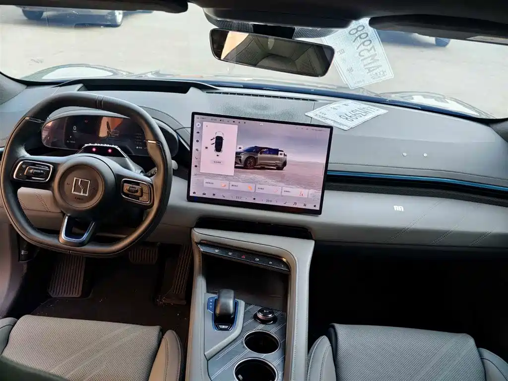 ZEEKR EXTREME KRYPTON 001