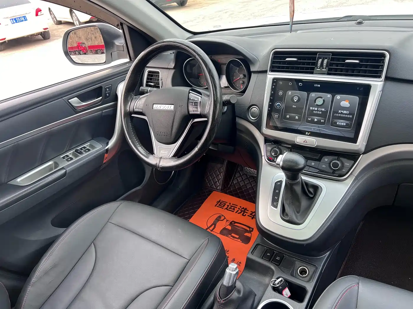Haval M6 2019 1.5T DCT 2WD Elite Type China VI фото 10