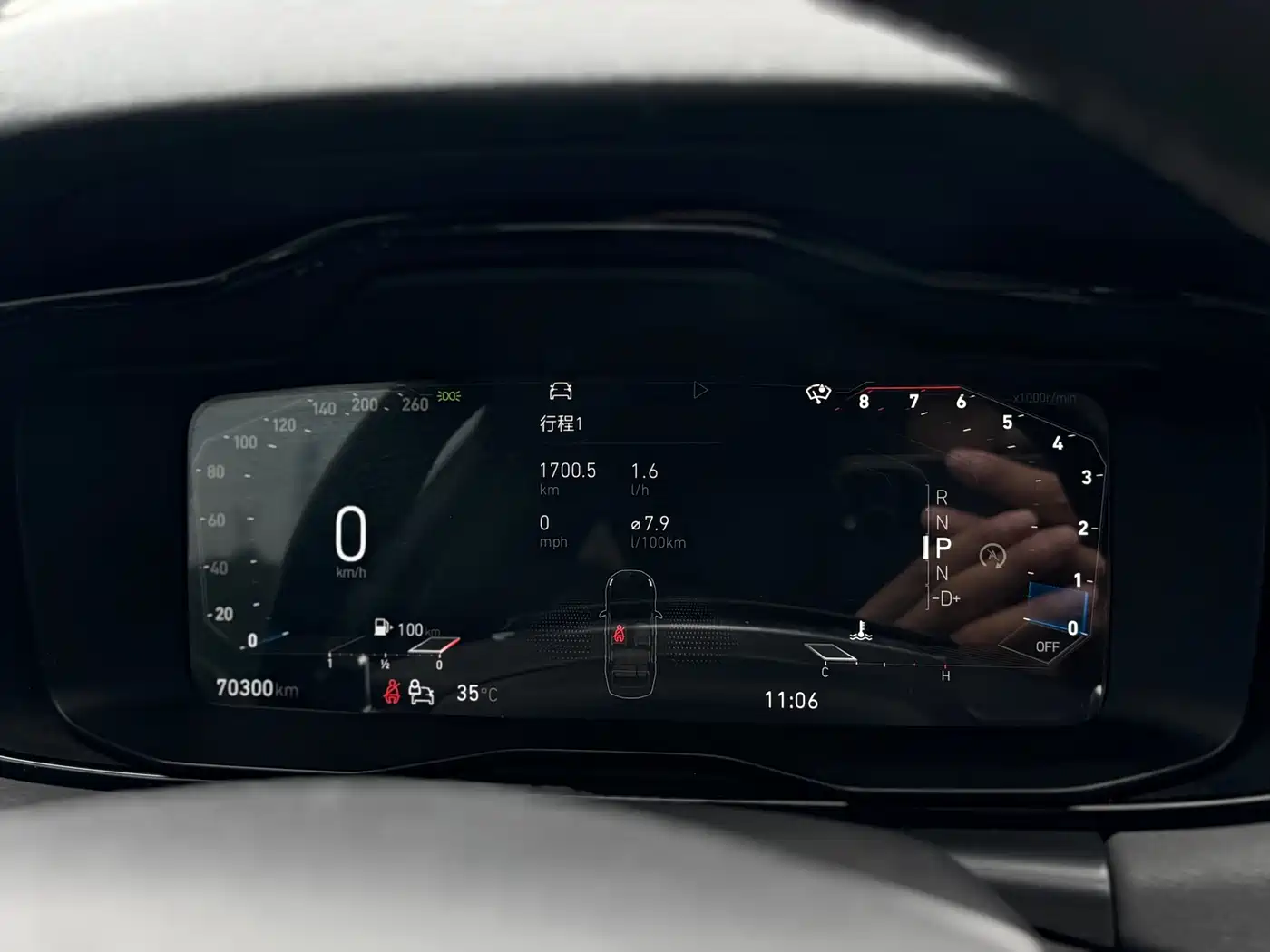 Lynk & Co 03 2021 2.0TD Auto Jin Pro фото 7
