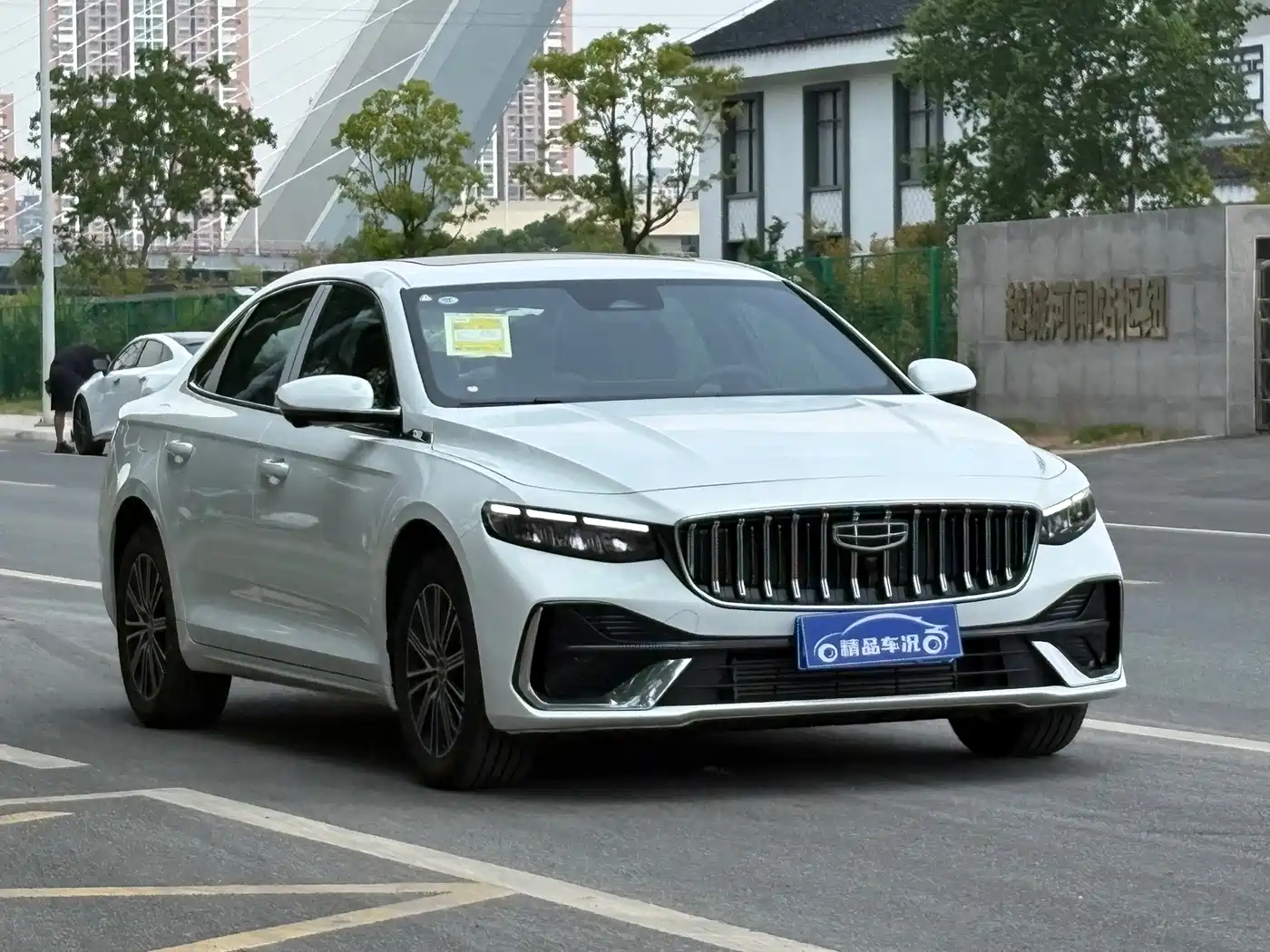Geely Xing Rui 2025 2026 Orient Yao 1.5TD Splendor Edition