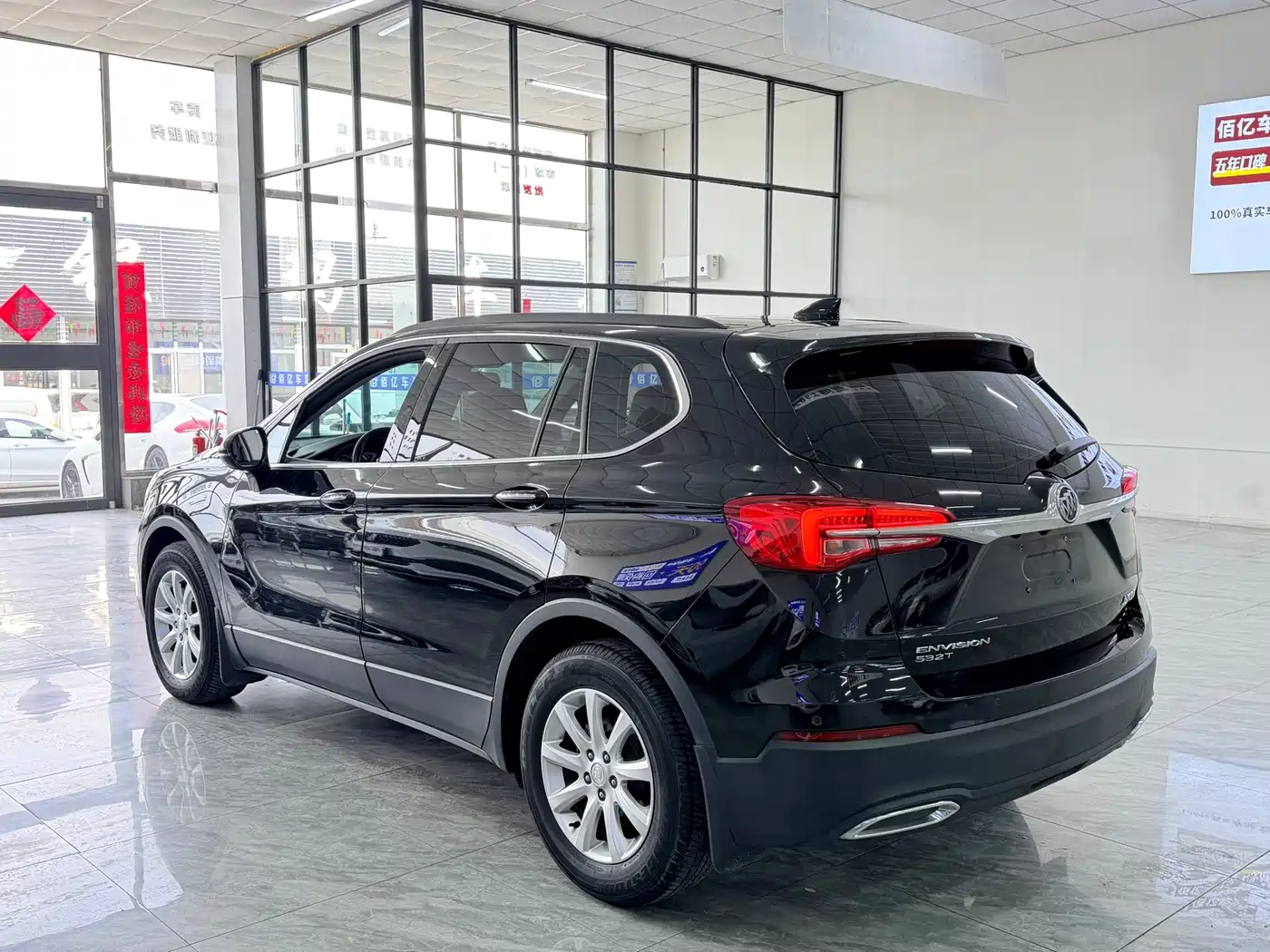 Buick Envision Plus 2021 532T FWD Leading Trim фото 8