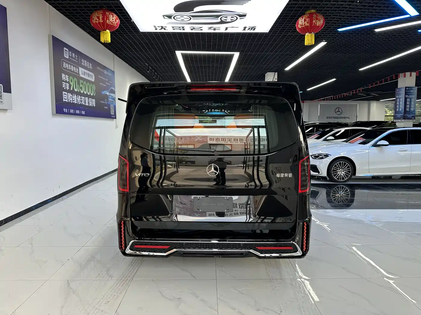 MERCEDES-BENZ VITO
