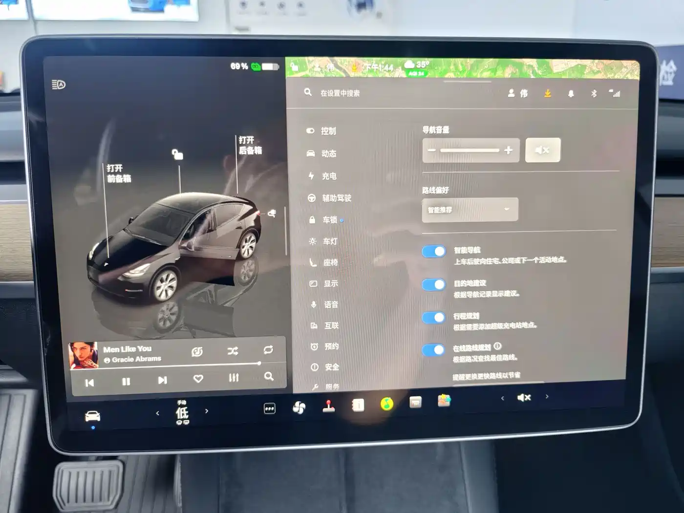 Фото 25 - Tesla Model Y