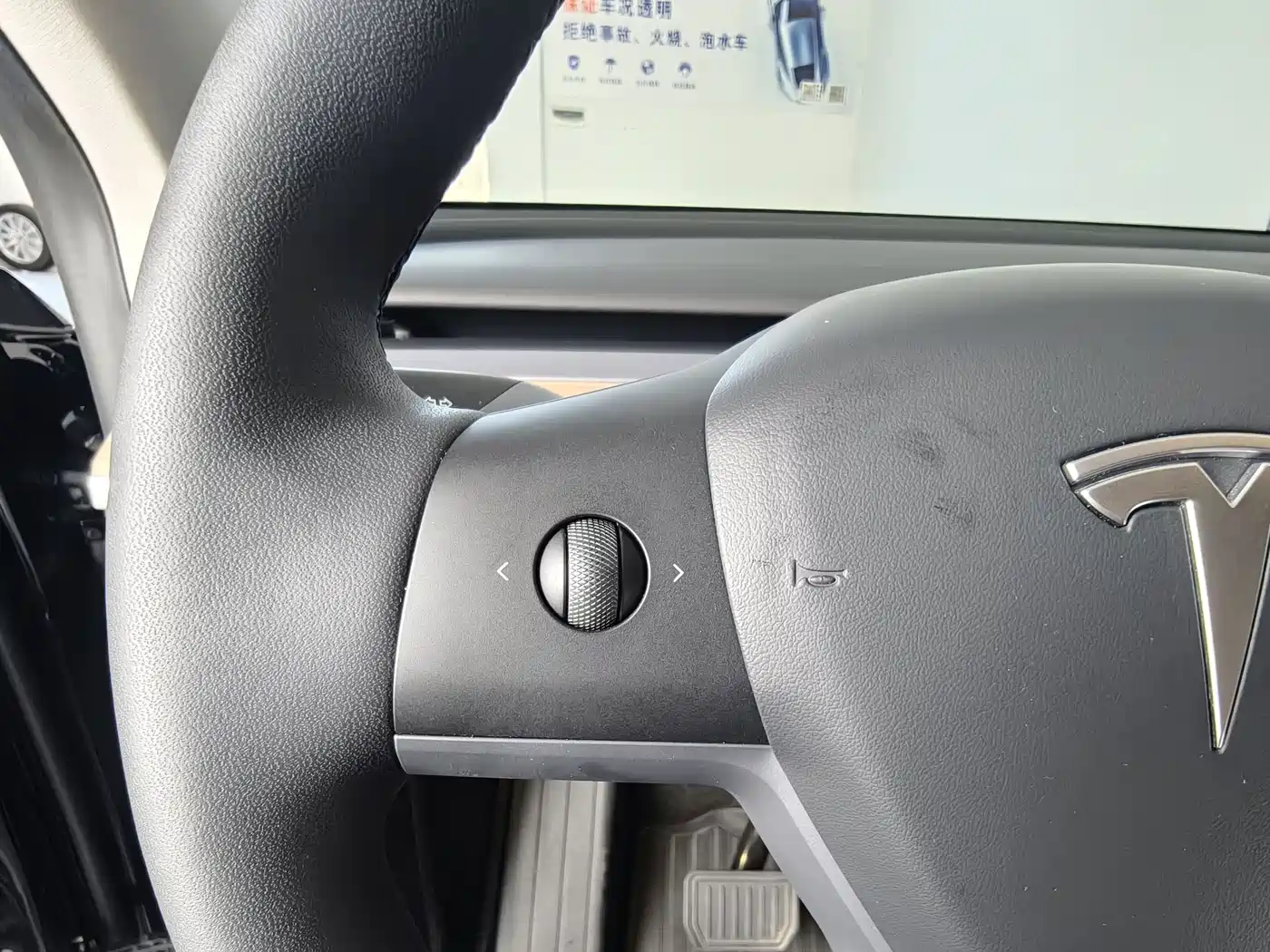 Фото 31 - Tesla Model Y