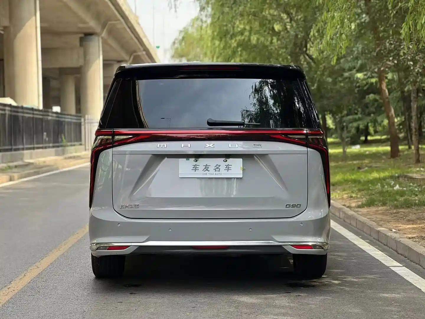 Фото 9 - Maxus Maxus G90
