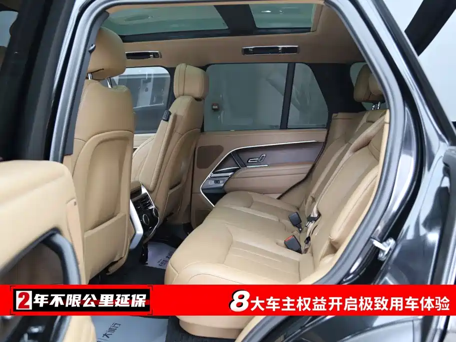 Land Rover Range Rover 2024 2024 3.0 L6 360PS Golden Age Edition