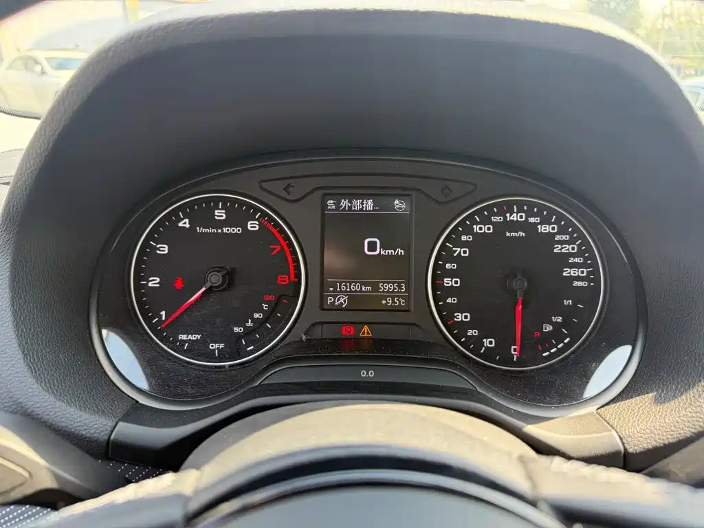 Audi Q2L 2024 2024 35TFSI Fashion Elegance