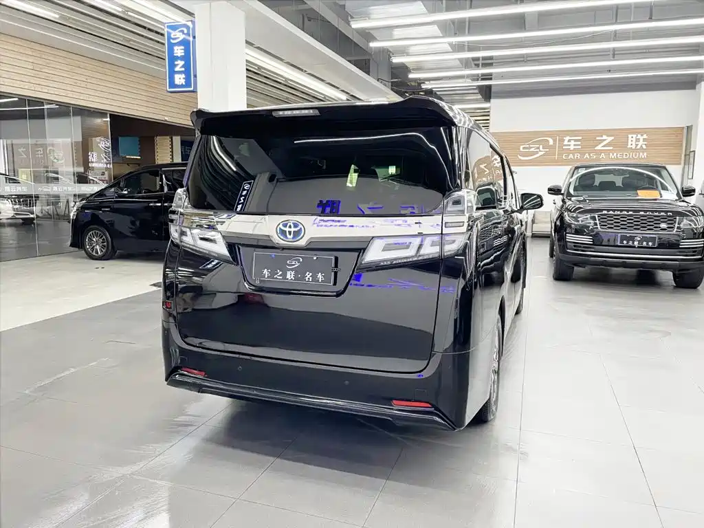 Toyota Vellfire 2019 2019 Hybrid 2.5L HV Premium Edition