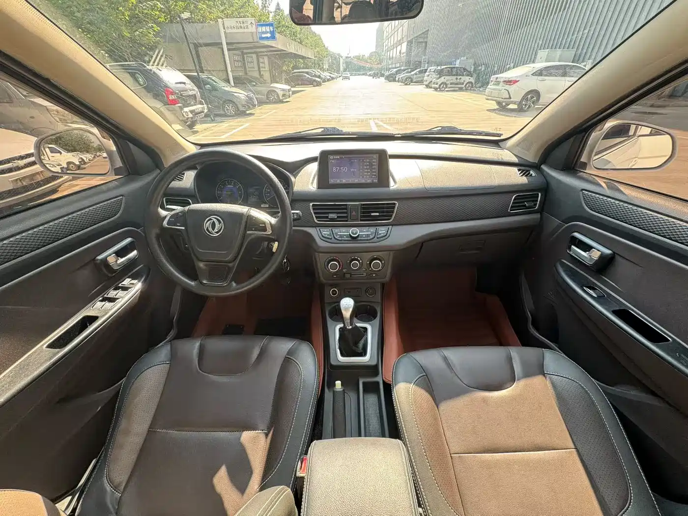 DONGFENG SCENERY 330