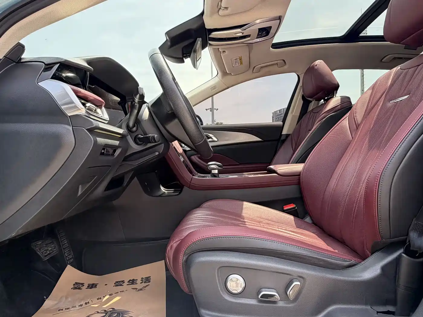 Hongqi H5 2023 2.0T Auto Smart Connect Flagship фото 8