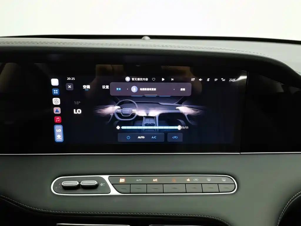 Roewe D7 2025 2025 DMH 125km World Champion Edition