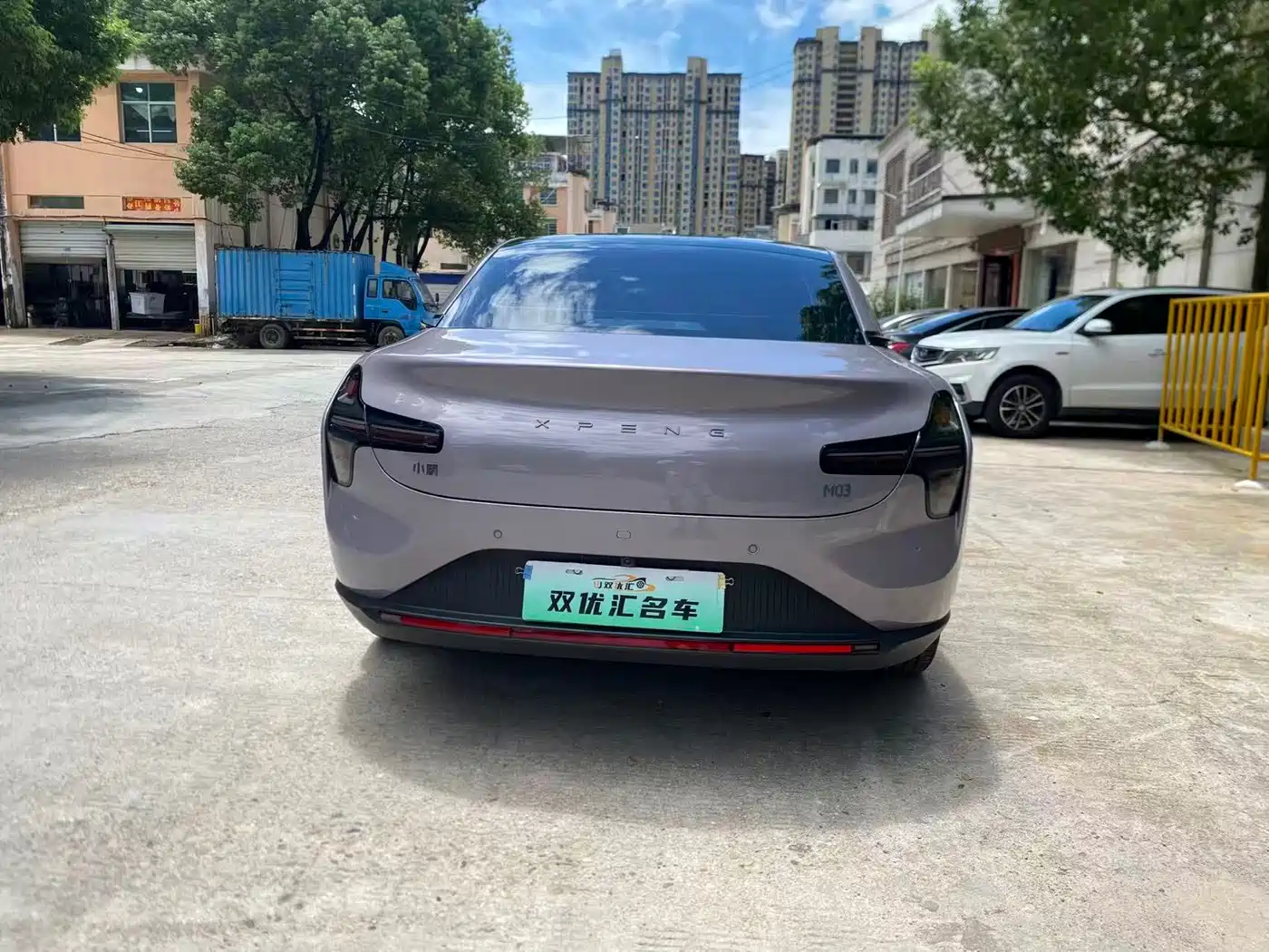 XPeng MONA M03 2026 2025 502 Long Range Max