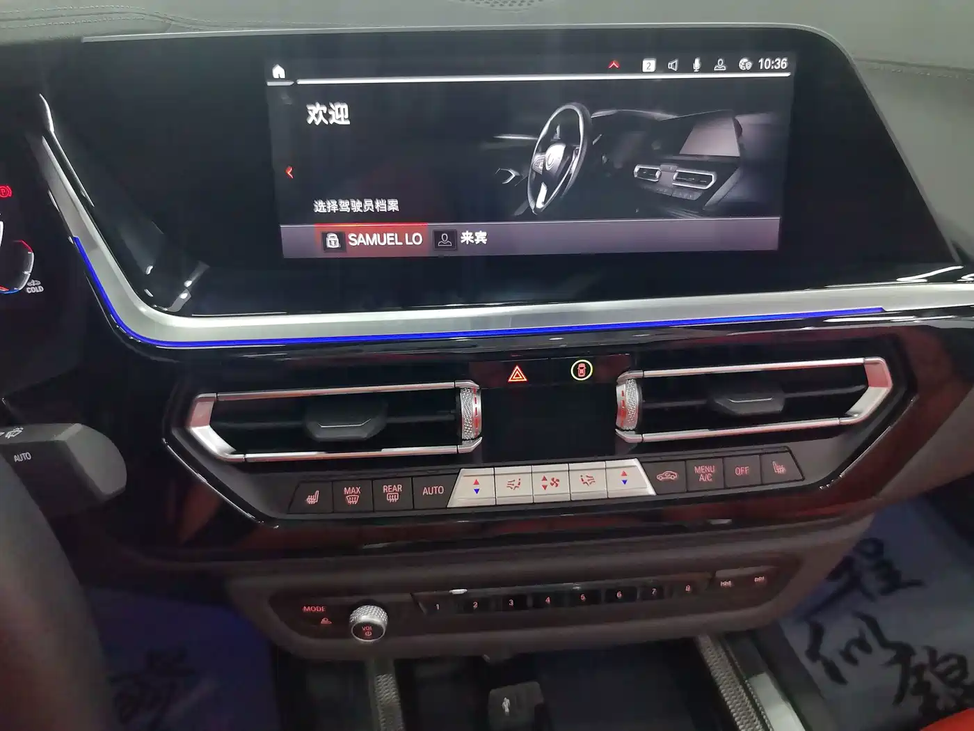 BMW Z4 2024 2022 M40i M Sport Performance