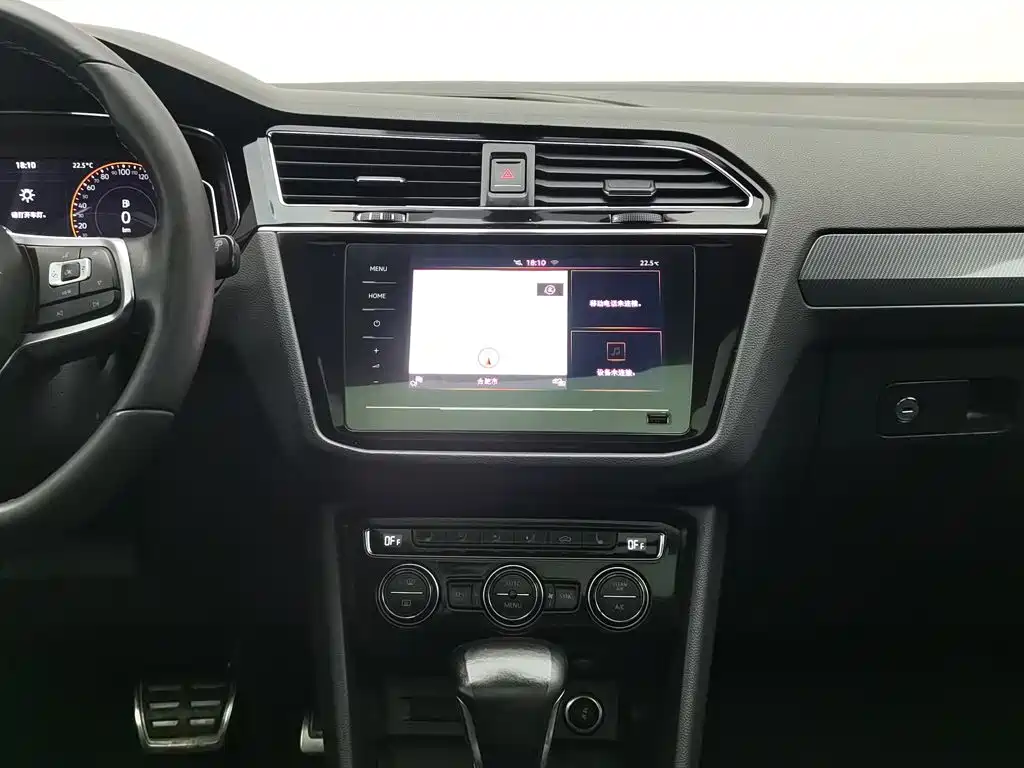 Фото 12 - Volkswagen Tiguan L