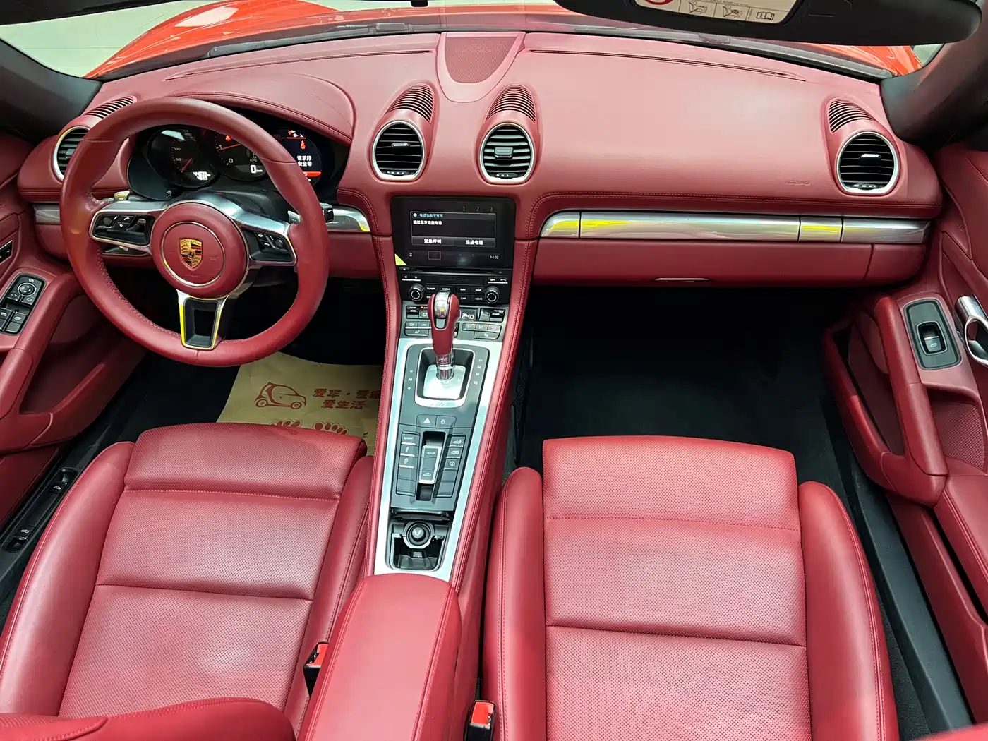 Porsche 718 2018 Boxster 2.0T фото 9