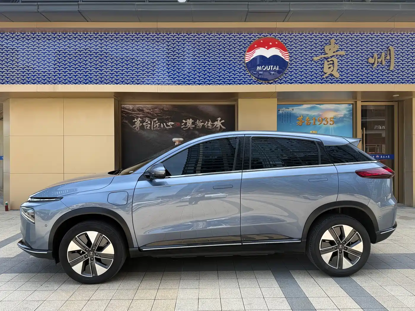 XPeng G3 2022 2022 G3i 460N