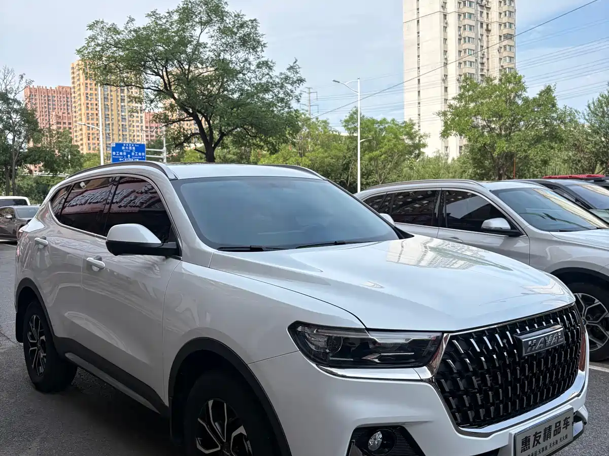 Проверка перед покупкой