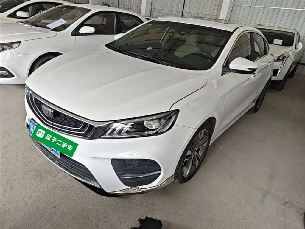 Geely Binrui 2019 2018 1.4T CVT Binzhi Edition