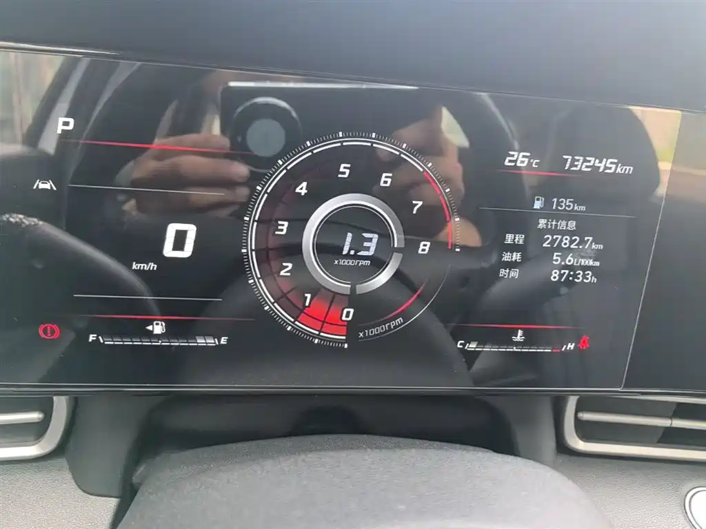 Hyundai Elantra 2021 1.5L CVT LUX Premium Edition фото 12