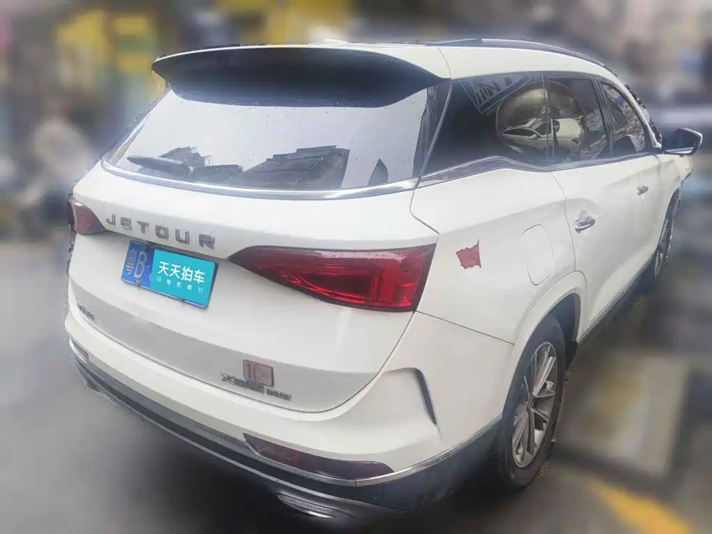 Jetour X95 2020 2020 1.5T Manual Discovery Edition 5-seater