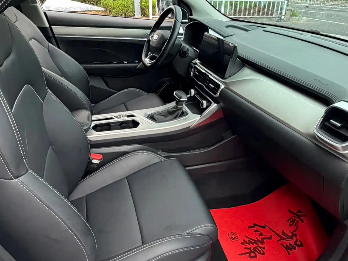 Geely Binyue 2025 2025 1.5L CVT Super Edition