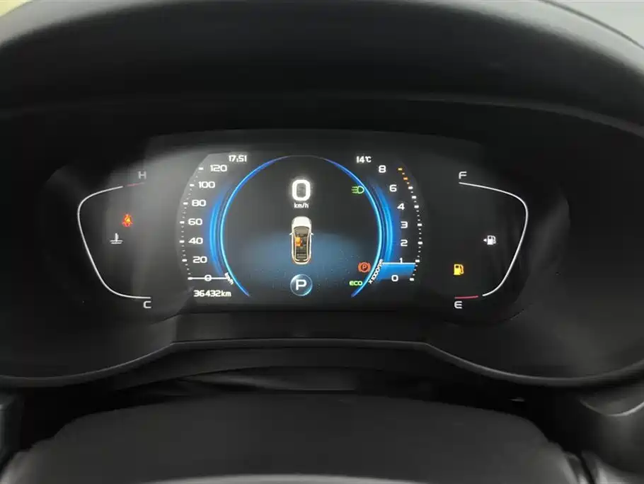Geely Emgrand GS 2021 2020 1.4T CVT Dynamic