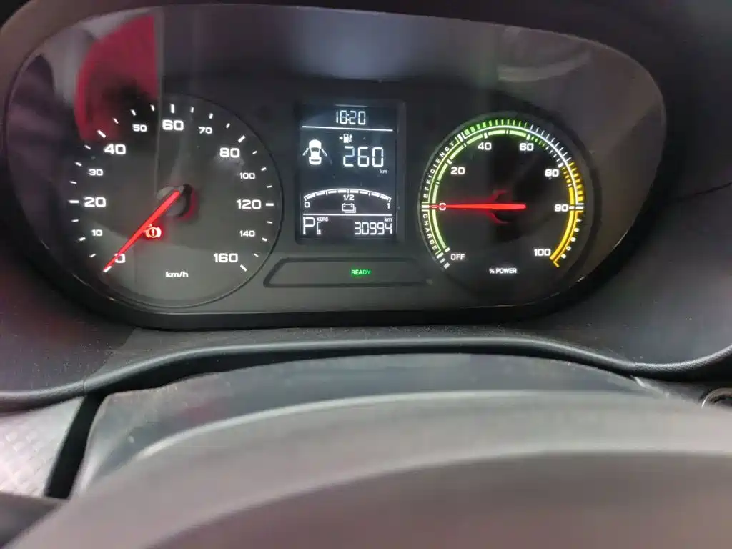 Roewe Kaiwei CLEVER 2023 2022 311km Vitality Bobo Edition
