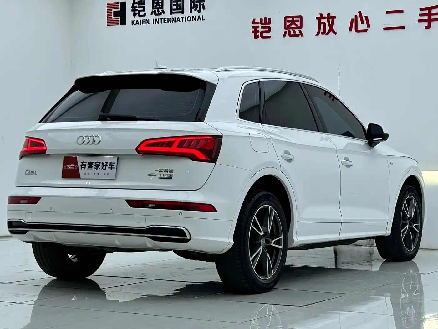 Audi Q5L 2018 40 TFSI Premium Fashion China VI фото 4