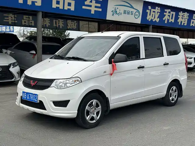 Wuling Motors Wuling Hongguang 2021