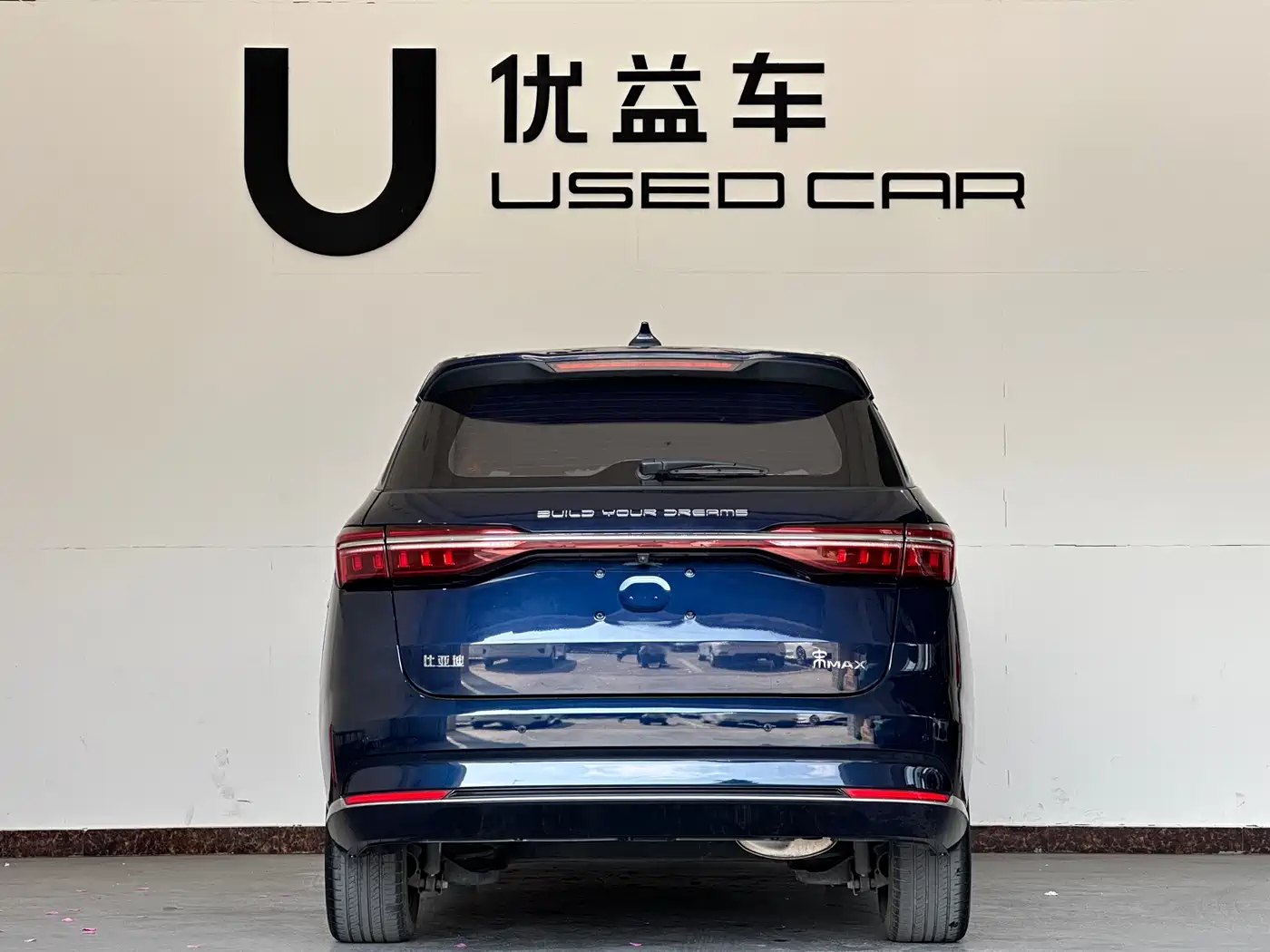 BYD Song MAX 2021 Upgrade 1.5T Automatic Premium Edition 7-Seater фото 8