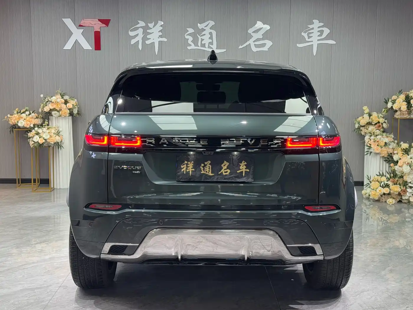 Land Rover Range Rover Evoque 2023 Range Rover Evoque L 249PS Luxury Edition фото 21